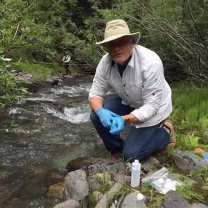 Logo for the Uncompahgre Watershed Partnership Ridgway Colorado